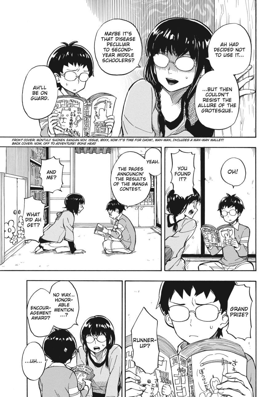 Read Barakamon chapter 72 image 2 on Lezhin