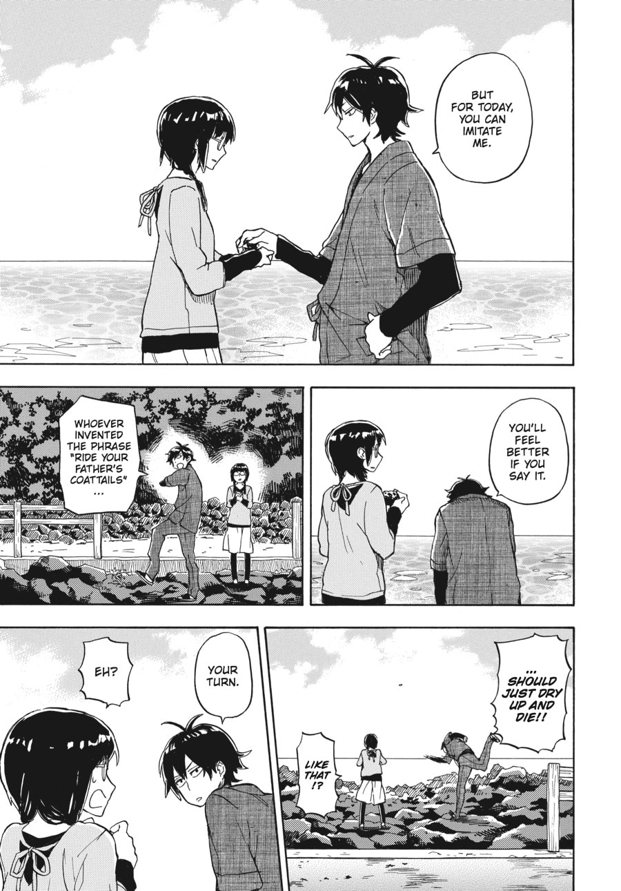 Read Barakamon chapter 72 image 20 on Lezhin