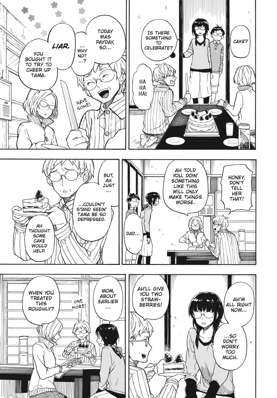 Read Barakamon chapter 72 image 28 on Lezhin