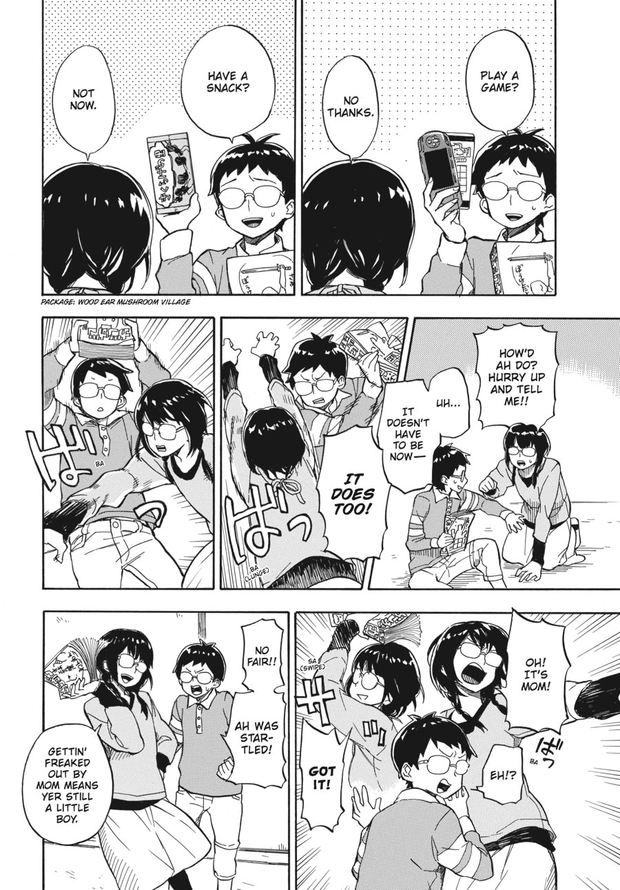 Read Barakamon chapter 72 image 3 on Lezhin