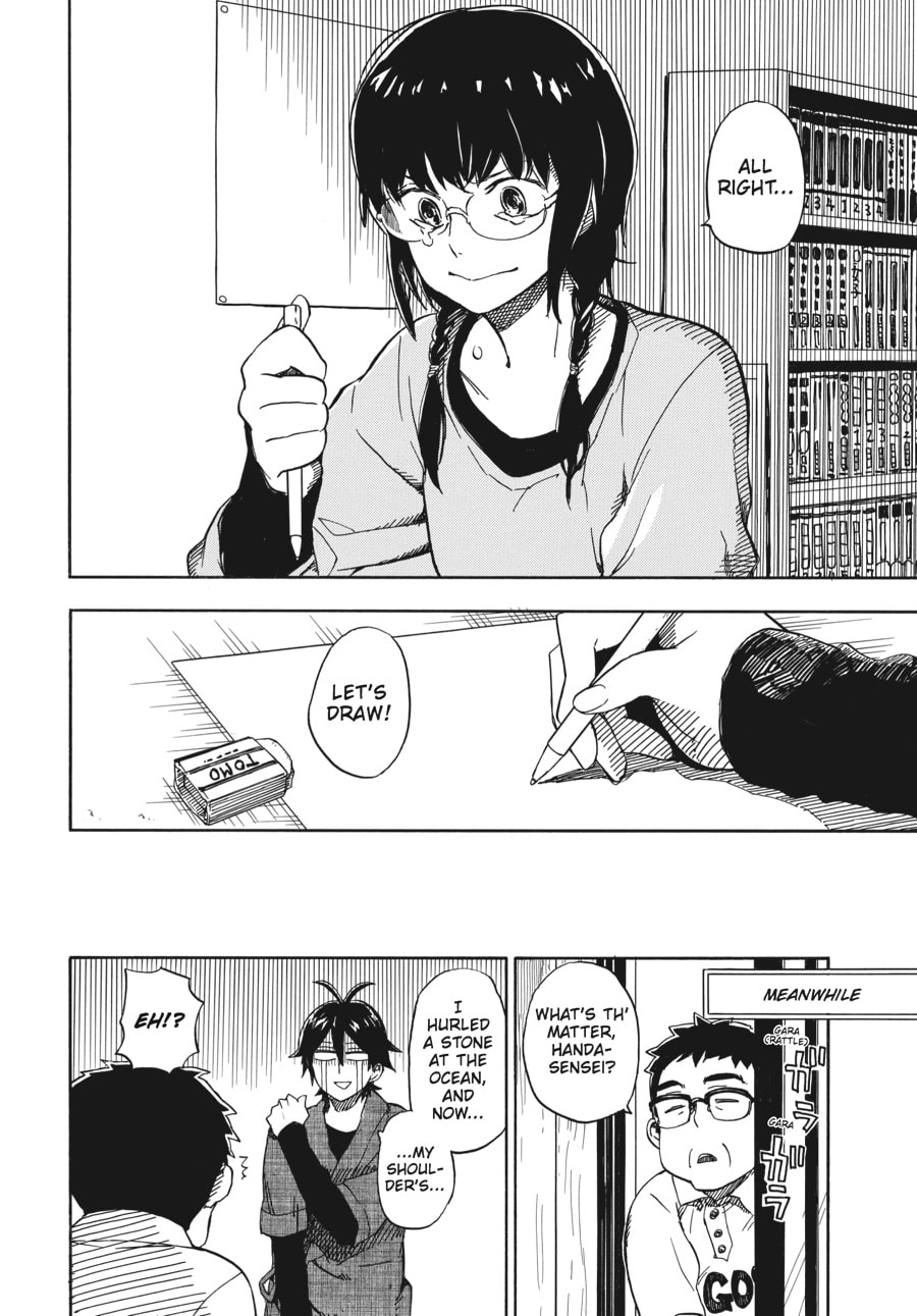 Read Barakamon chapter 72 image 31 on Lezhin