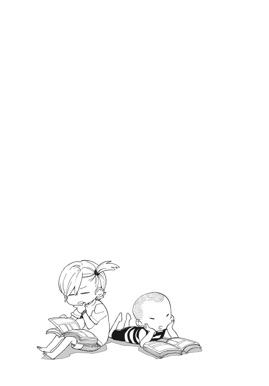 Read Barakamon chapter 72 image 32 on Lezhin