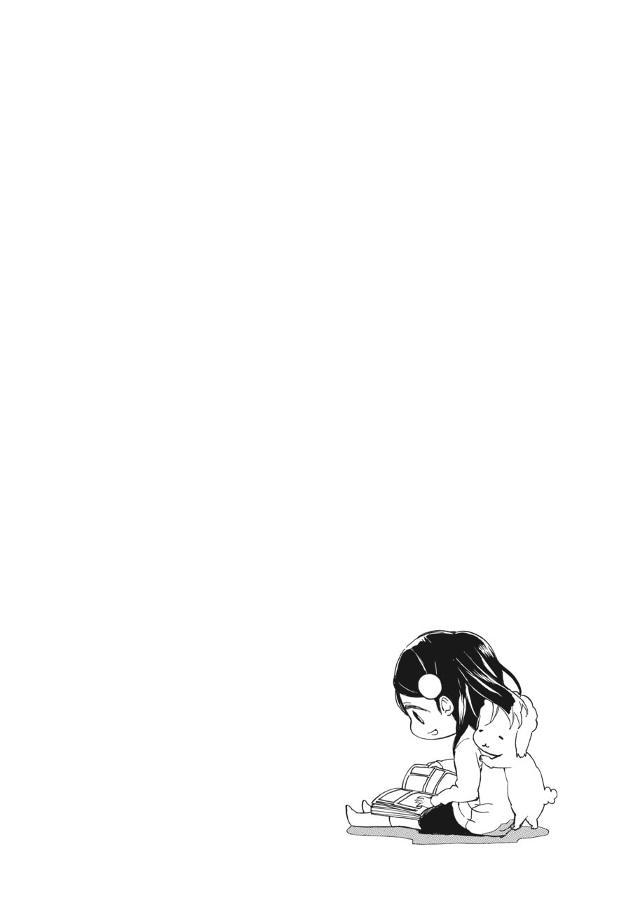 Read Barakamon chapter 72 image 33 on Lezhin