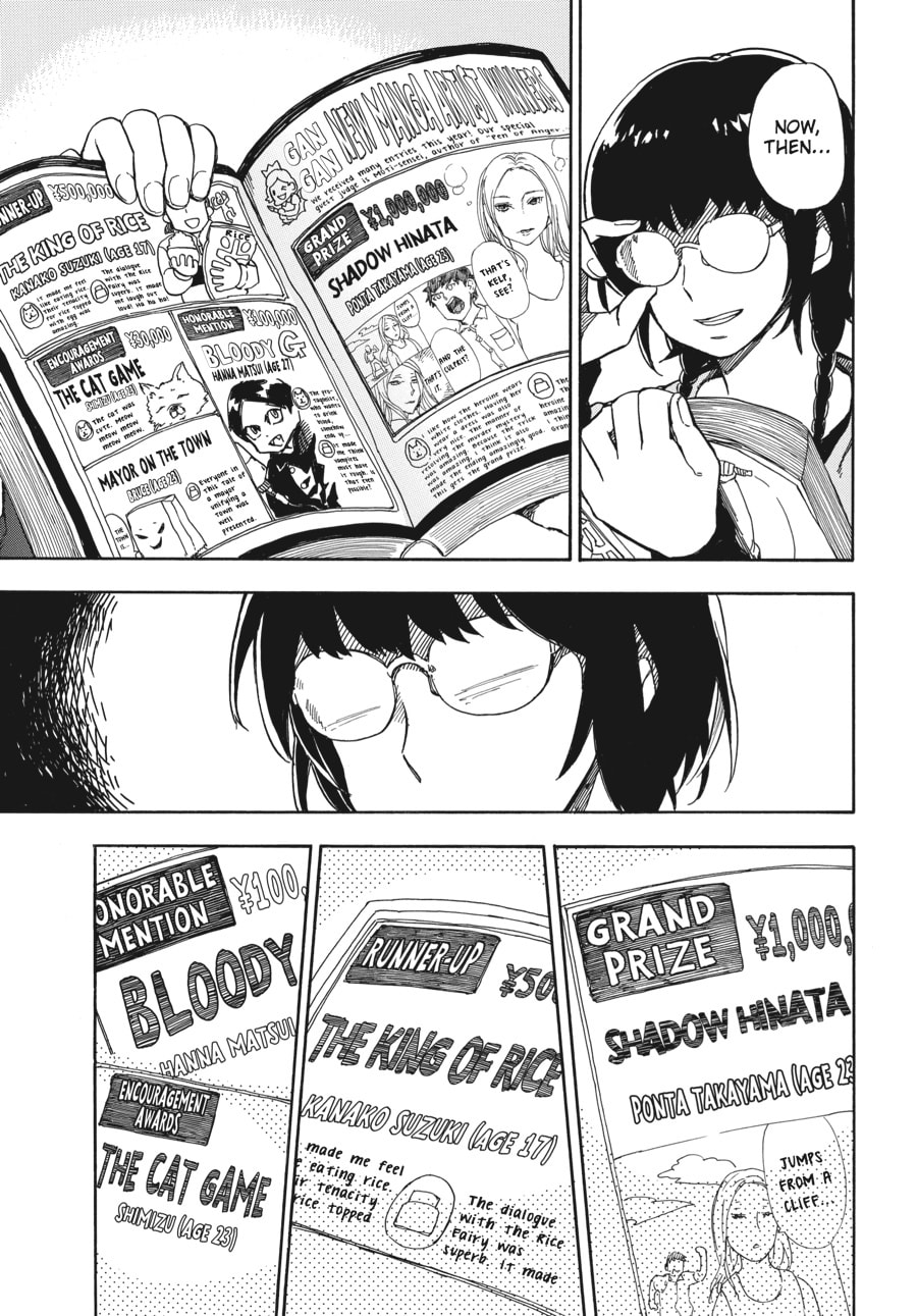 Read Barakamon chapter 72 image 4 on Lezhin
