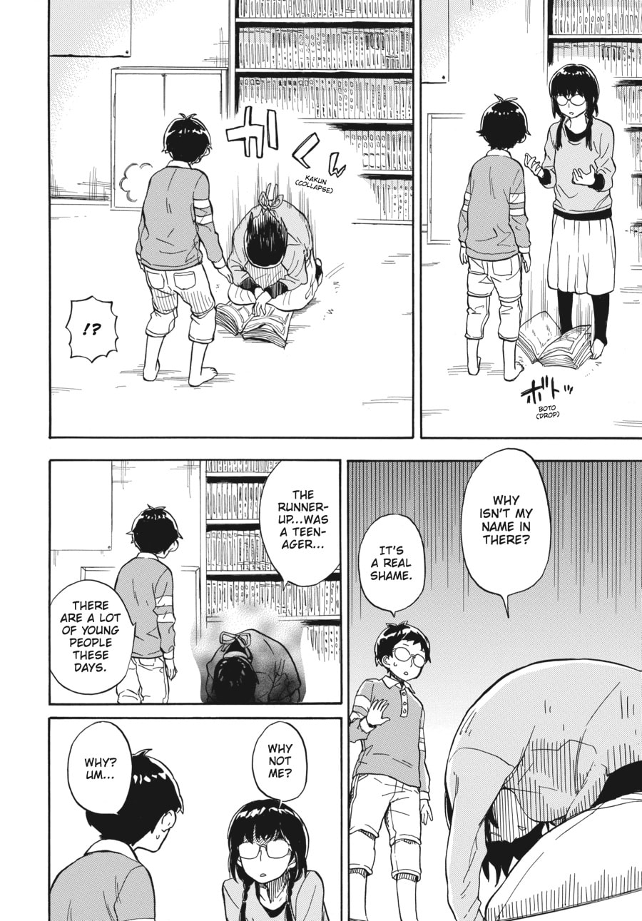 Read Barakamon chapter 72 image 5 on Lezhin
