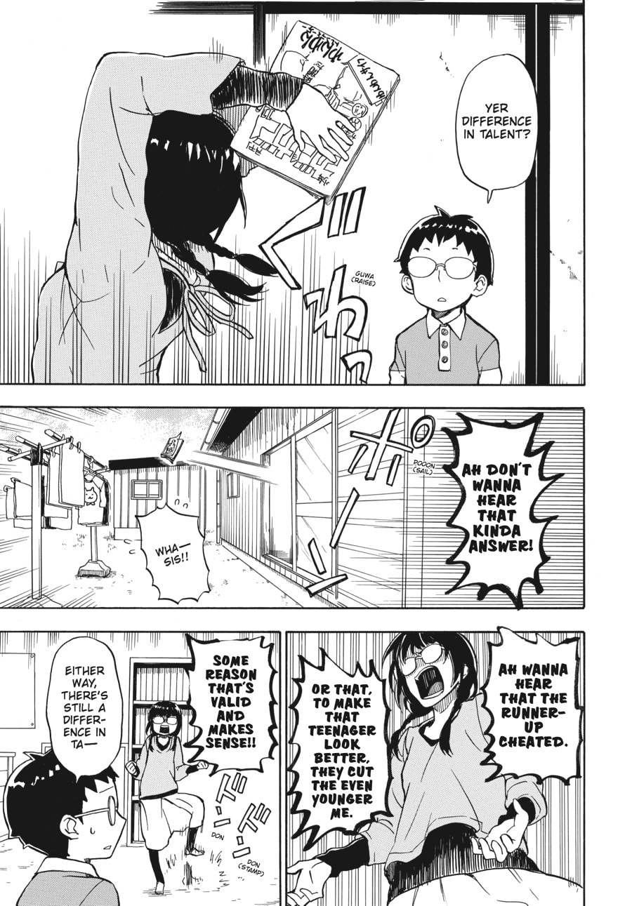 Read Barakamon chapter 72 image 6 on Lezhin