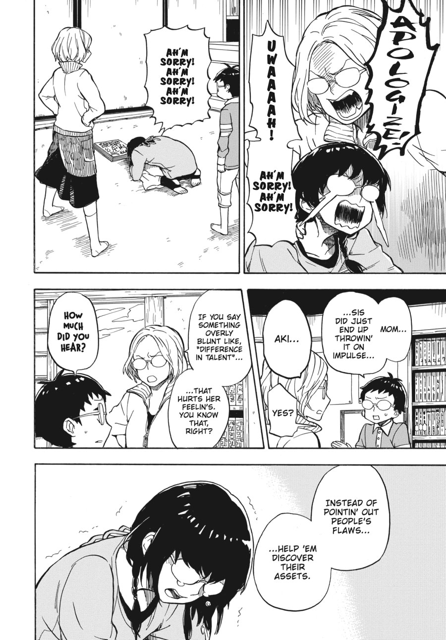 Read Barakamon chapter 72 image 9 on Lezhin