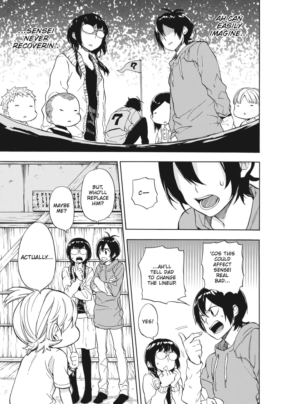 Read Barakamon chapter 73 image 10 on Lezhin