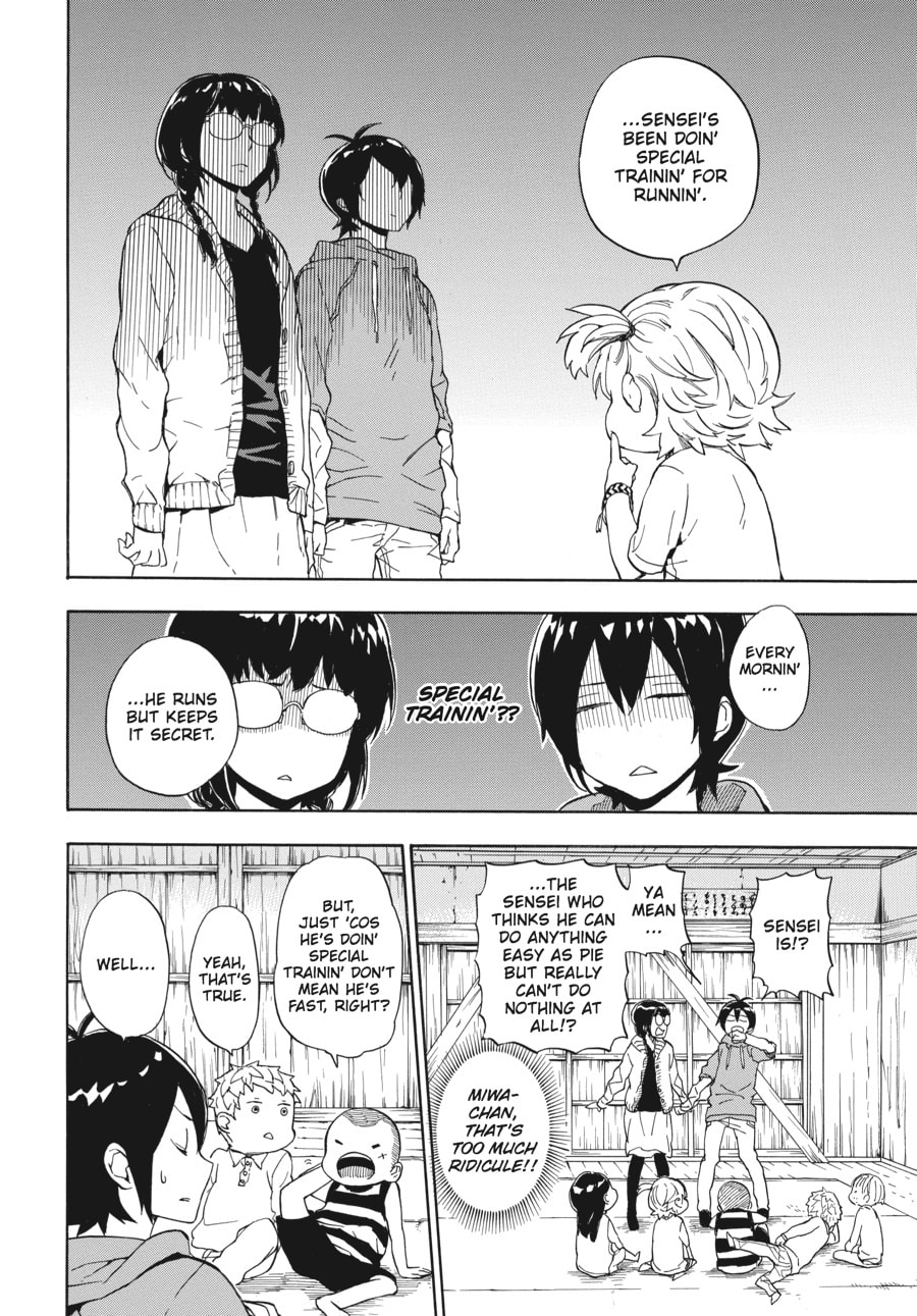 Read Barakamon chapter 73 image 11 on Lezhin