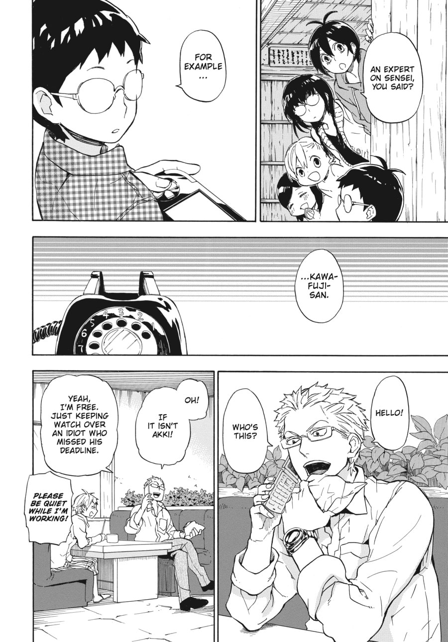 Read Barakamon chapter 73 image 13 on Lezhin