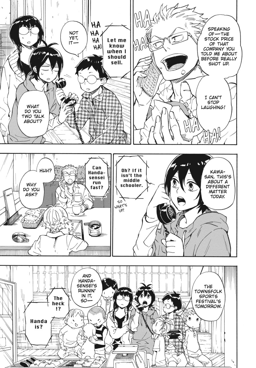 Read Barakamon chapter 73 image 14 on Lezhin