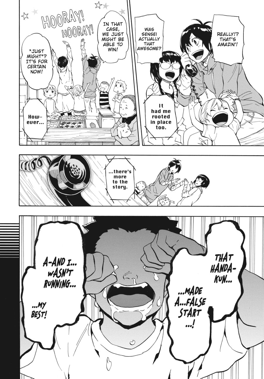 Read Barakamon chapter 73 image 19 on Lezhin