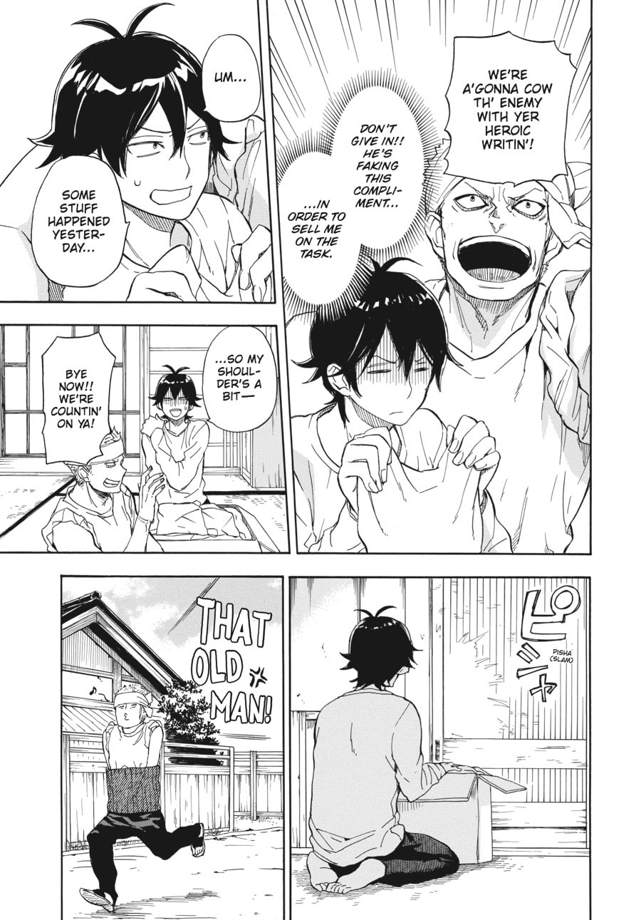 Read Barakamon chapter 73 image 2 on Lezhin
