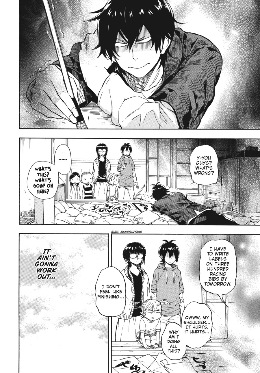 Read Barakamon chapter 73 image 23 on Lezhin