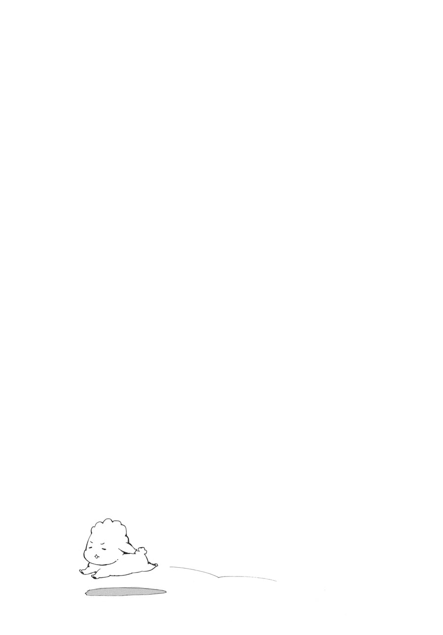 Read Barakamon chapter 73 image 24 on Lezhin