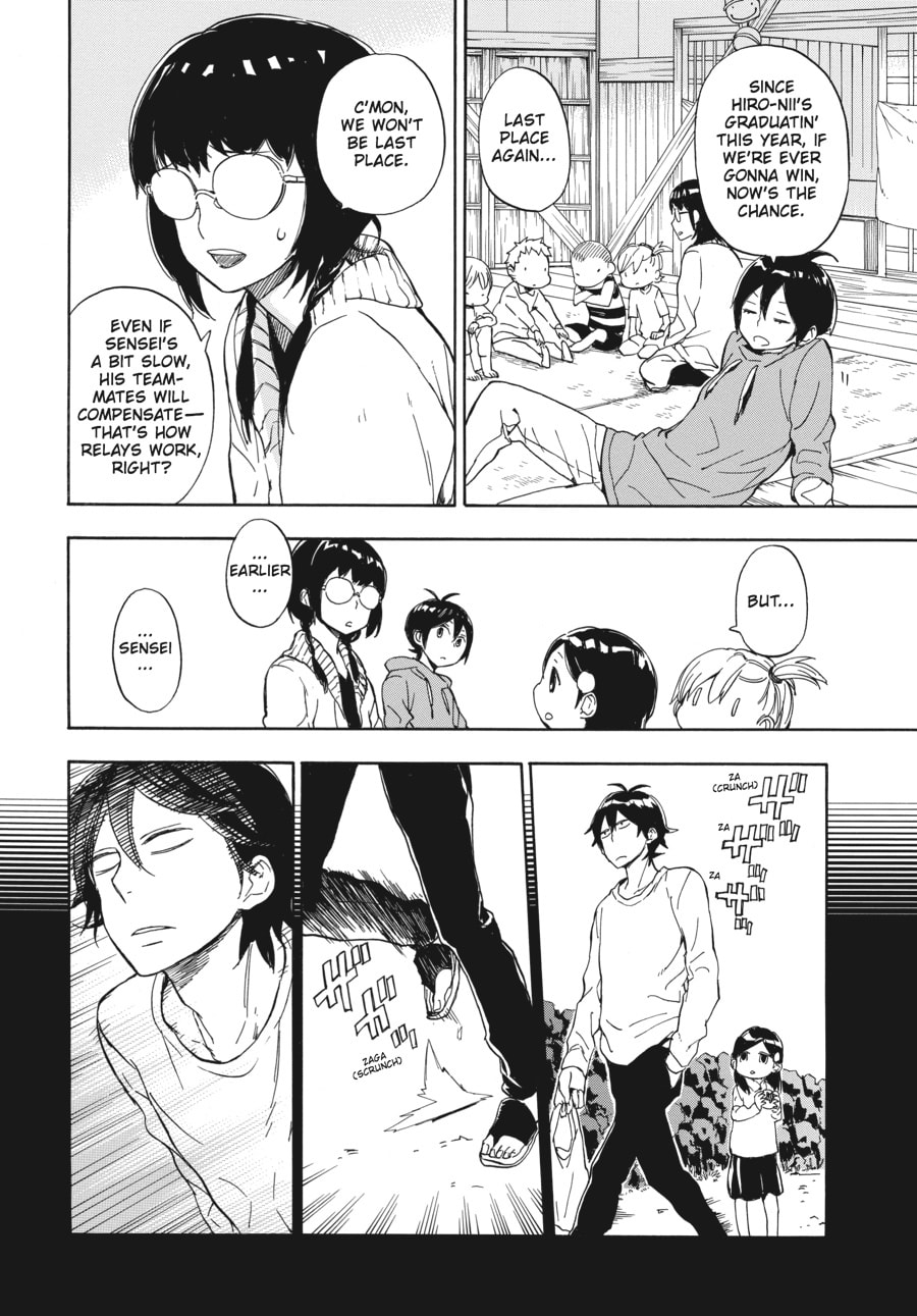 Read Barakamon chapter 73 image 5 on Lezhin