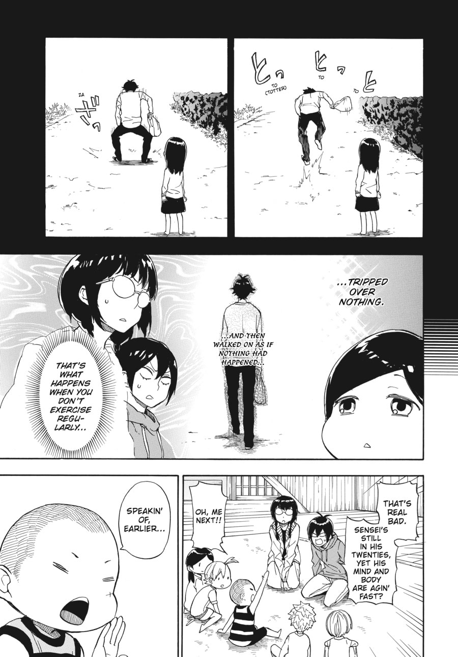 Read Barakamon chapter 73 image 6 on Lezhin