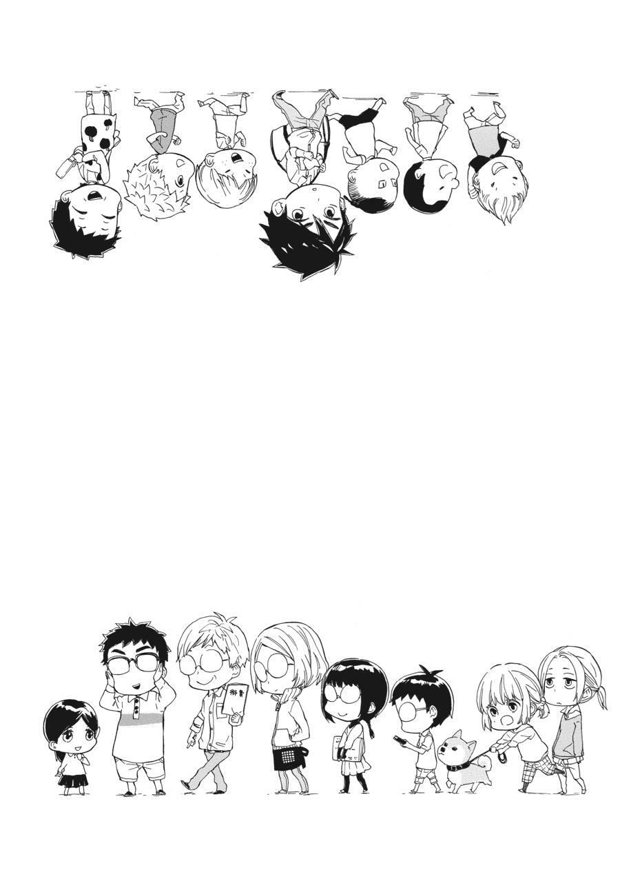 Read Barakamon chapter 74.5 image 7 on Lezhin