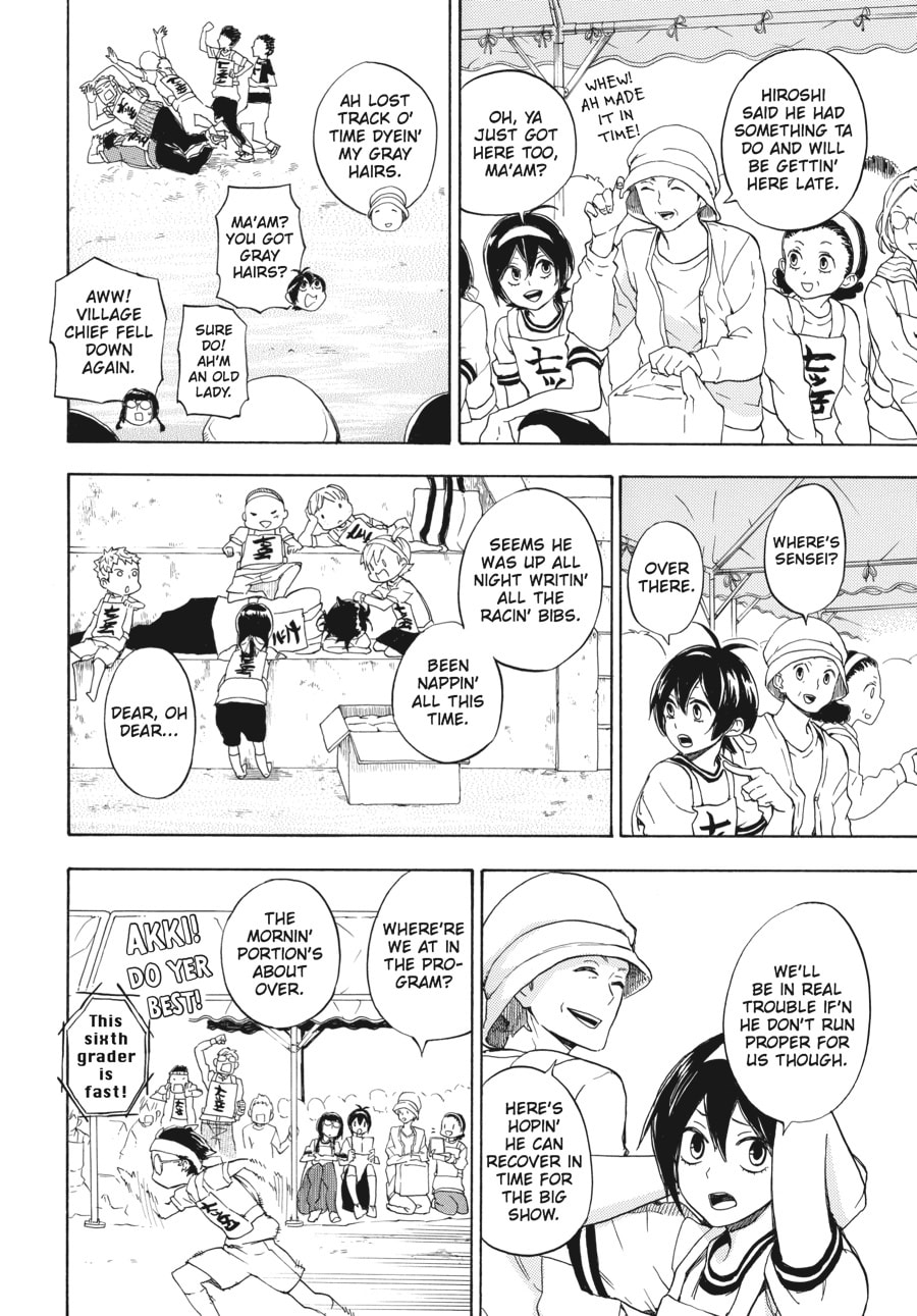 Read Barakamon chapter 74 image 10 on Lezhin