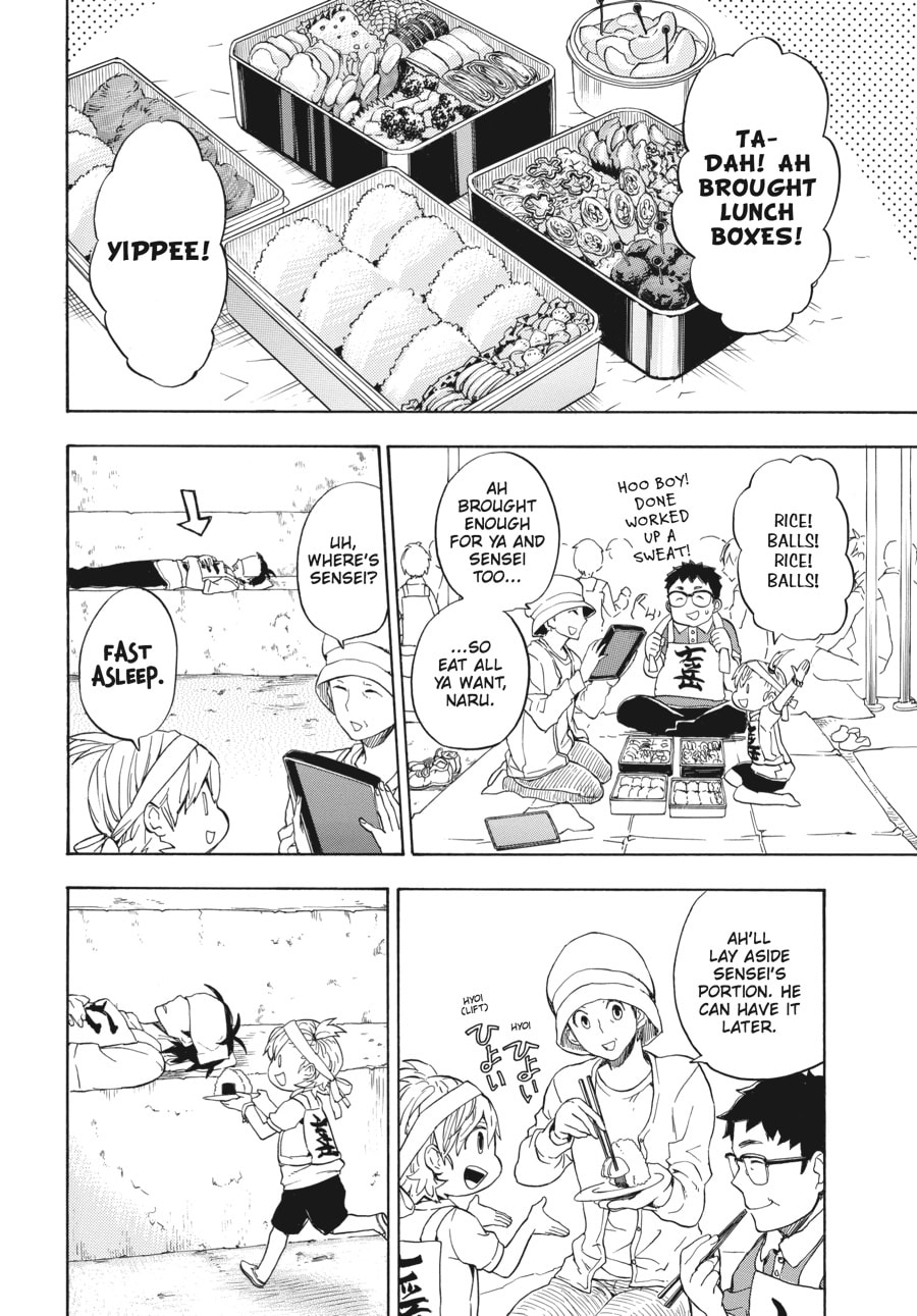 Read Barakamon chapter 74 image 12 on Lezhin