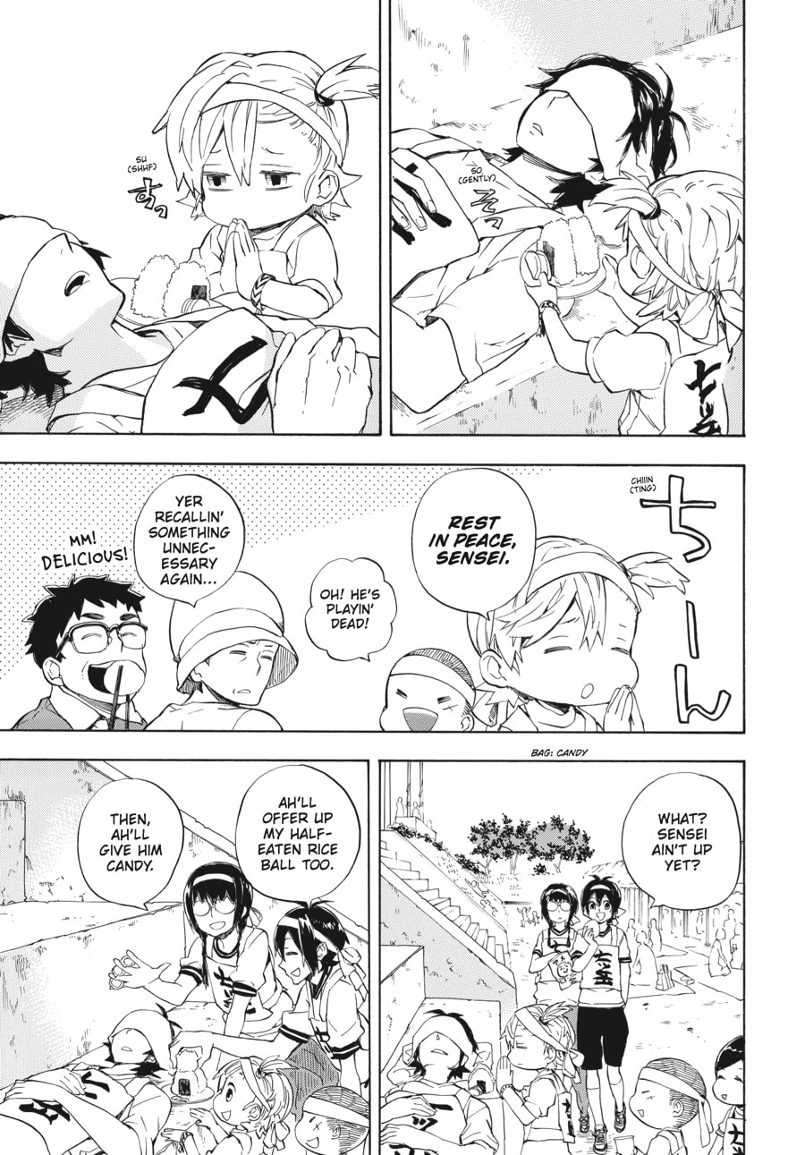 Read Barakamon chapter 74 image 13 on Lezhin
