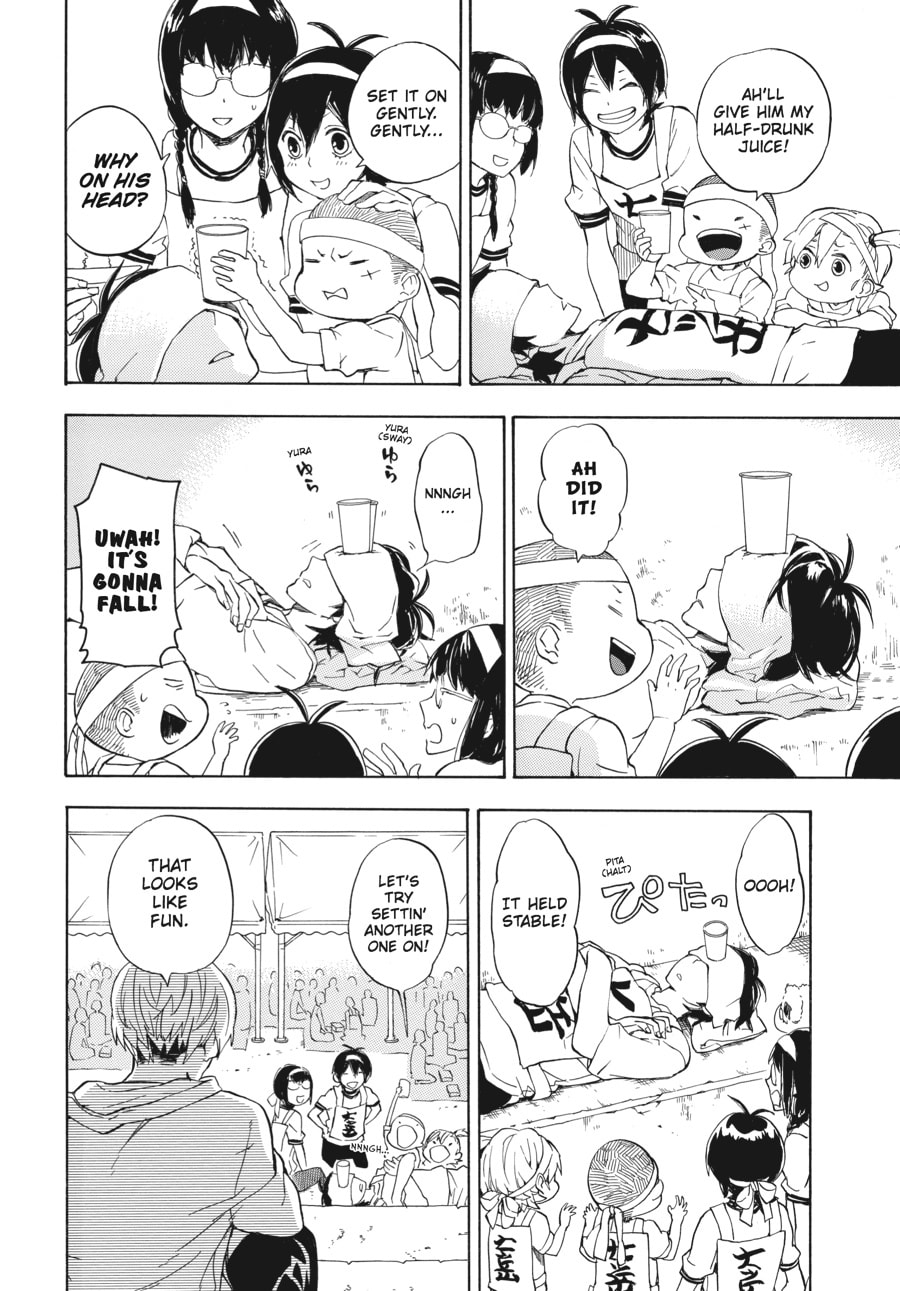 Read Barakamon chapter 74 image 14 on Lezhin