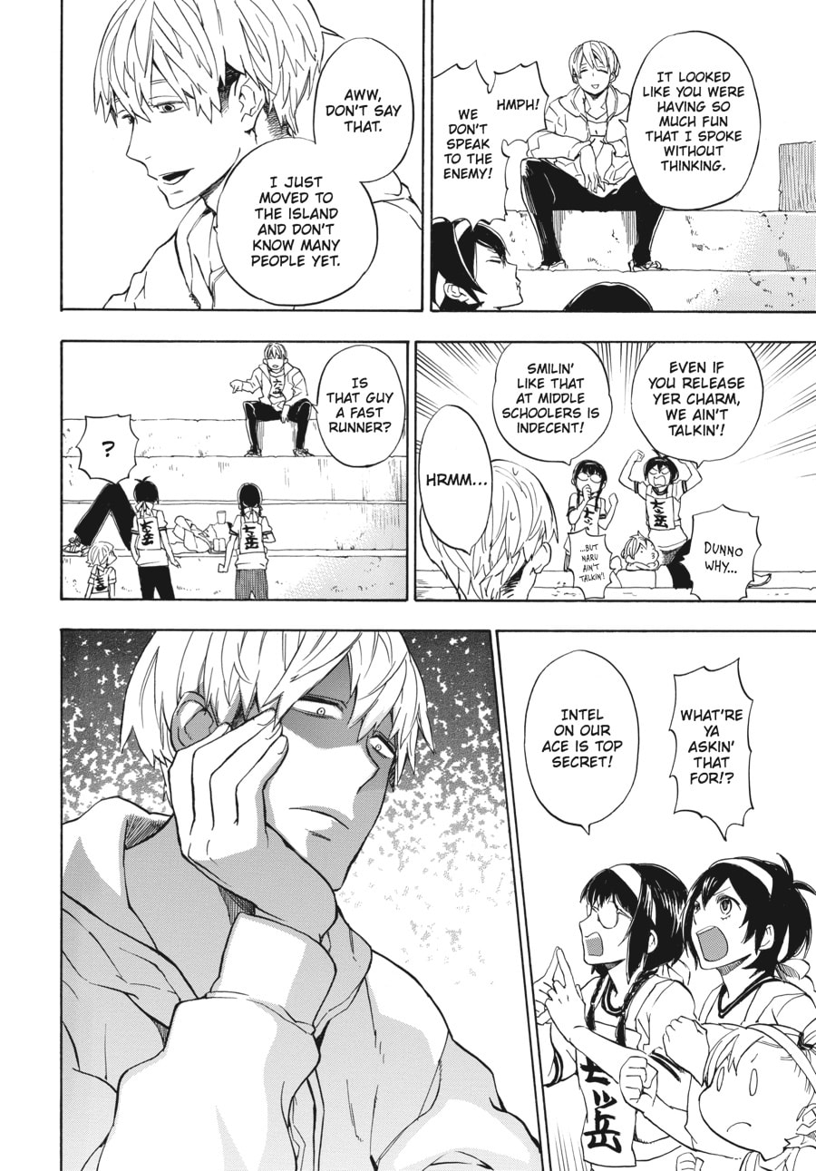 Read Barakamon chapter 74 image 16 on Lezhin