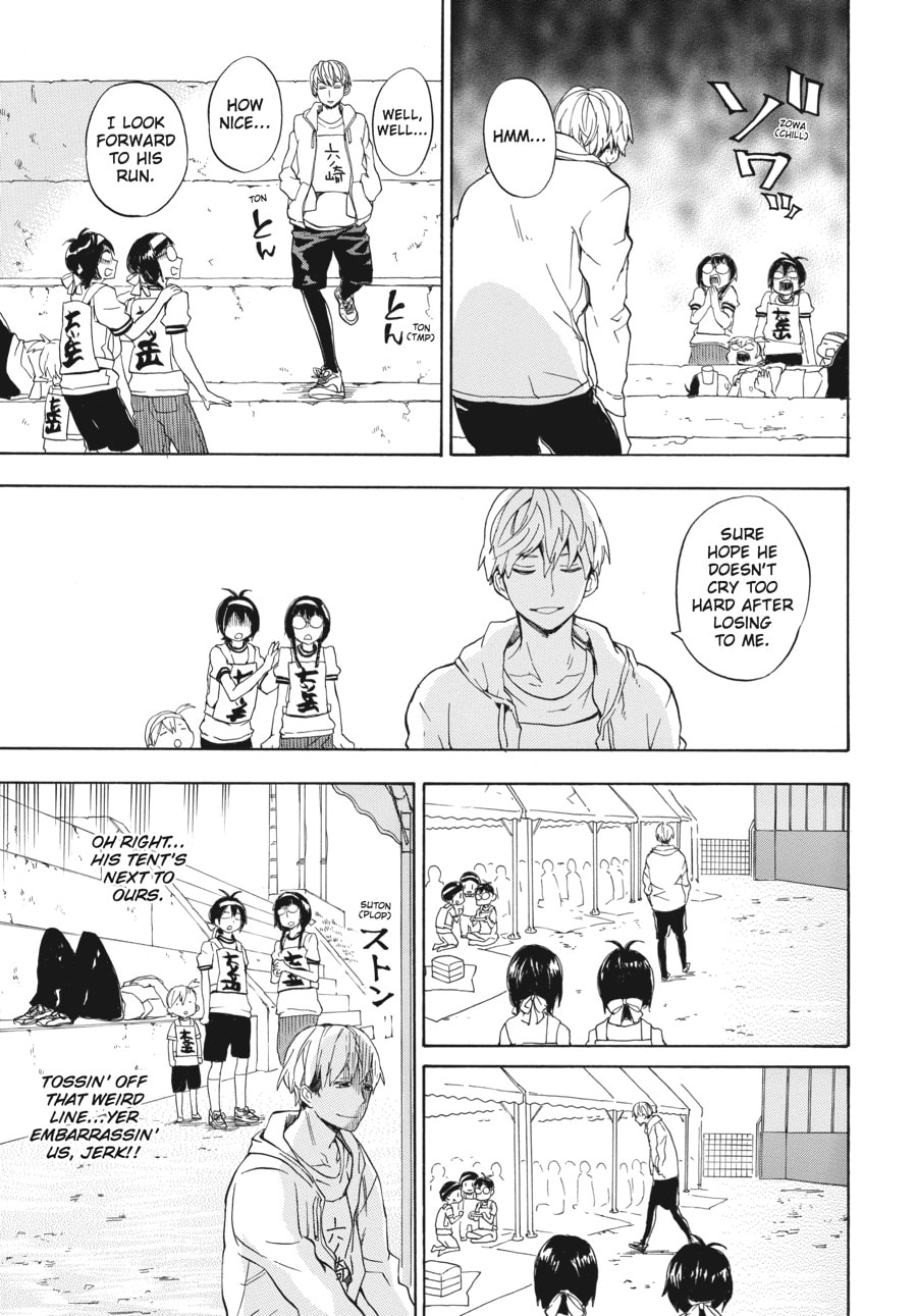 Read Barakamon chapter 74 image 17 on Lezhin