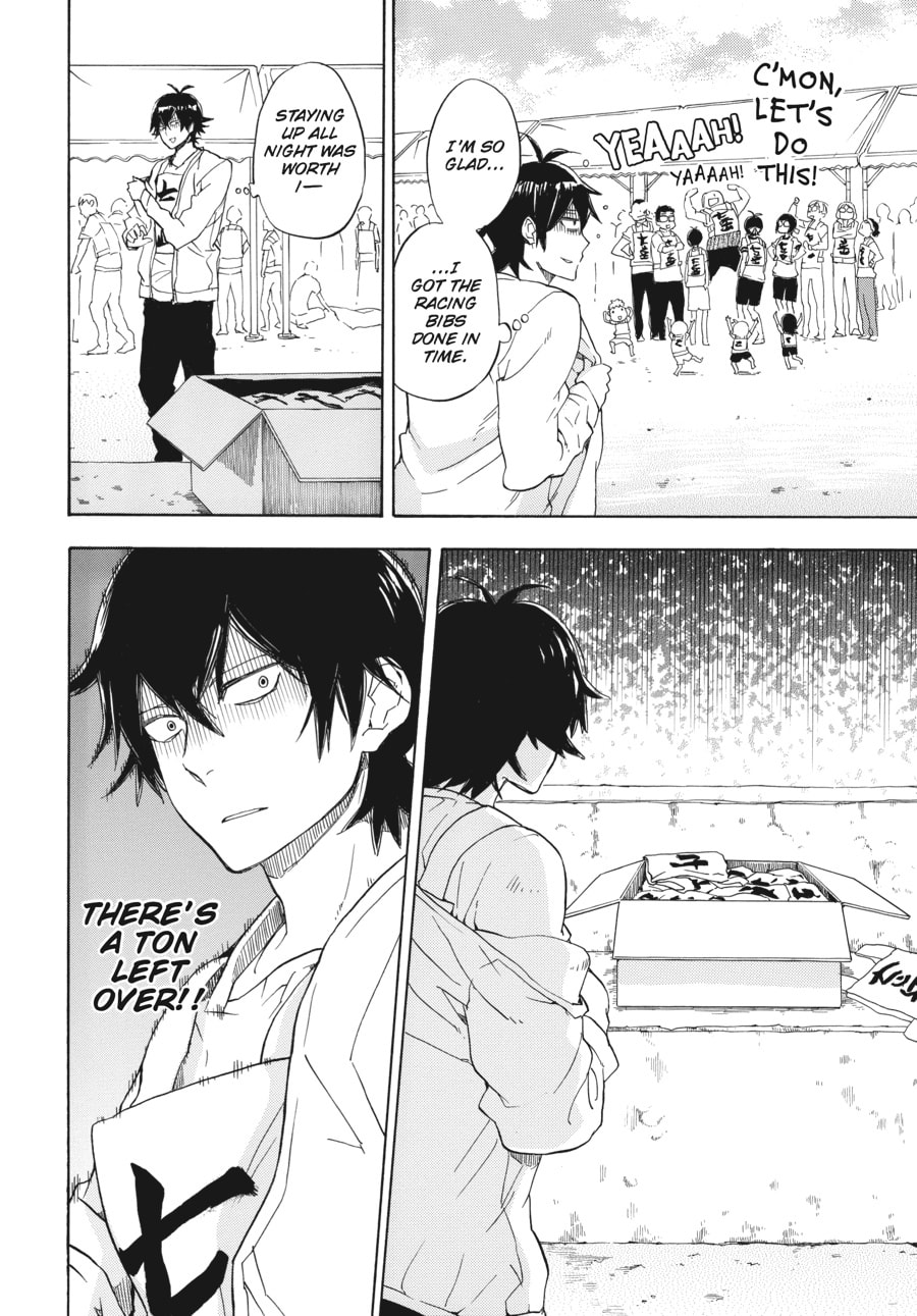 Read Barakamon chapter 74 image 2 on Lezhin