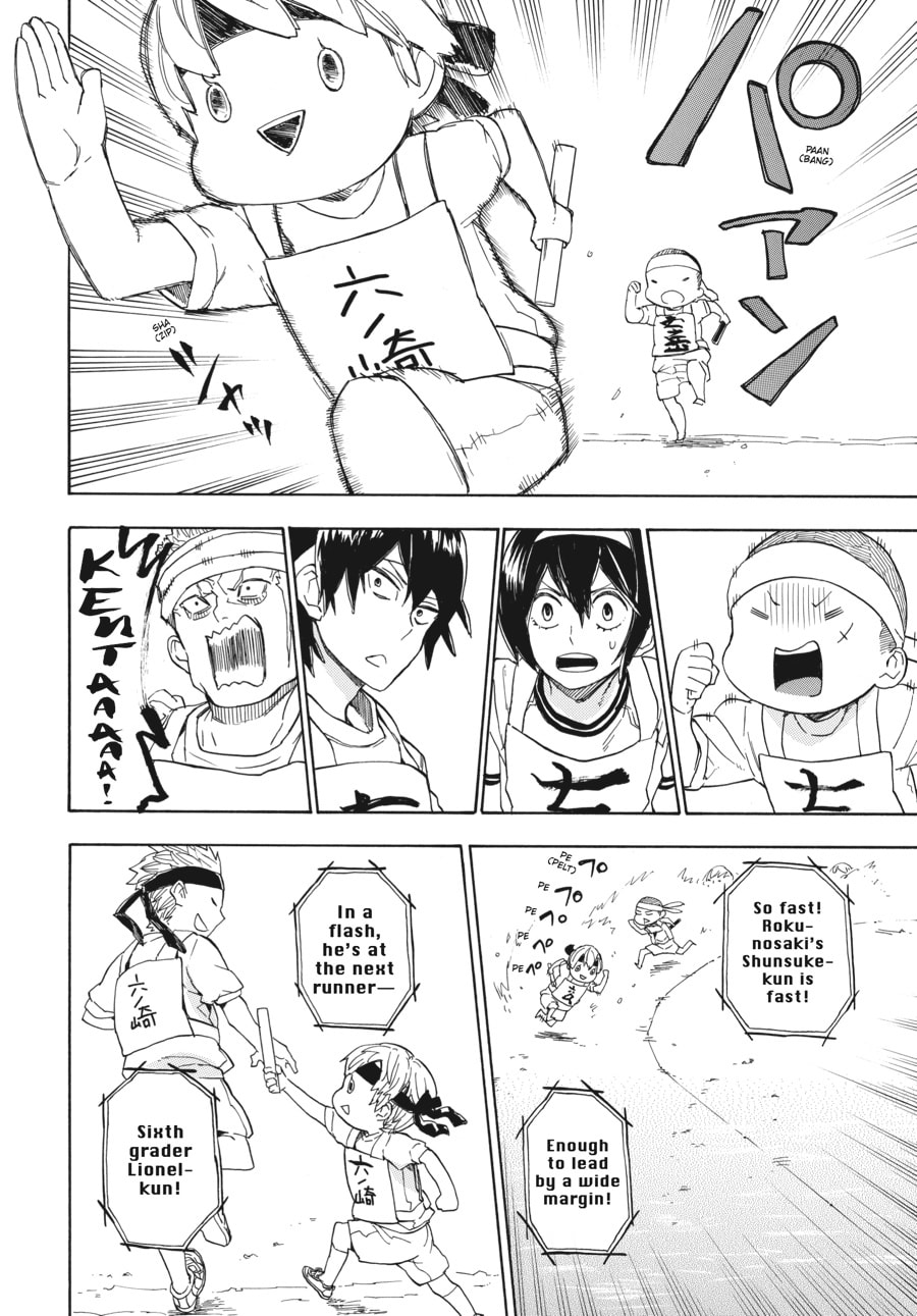 Read Barakamon chapter 74 image 26 on Lezhin