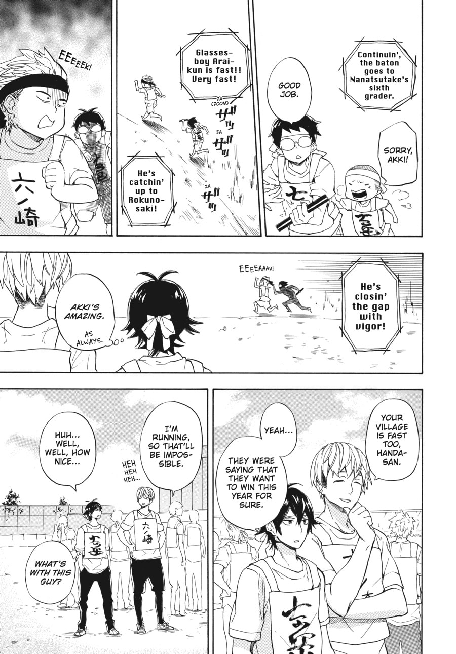 Read Barakamon chapter 74 image 27 on Lezhin