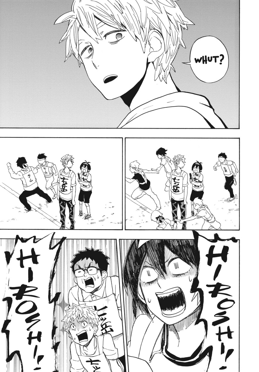 Read Barakamon chapter 74 image 29 on Lezhin