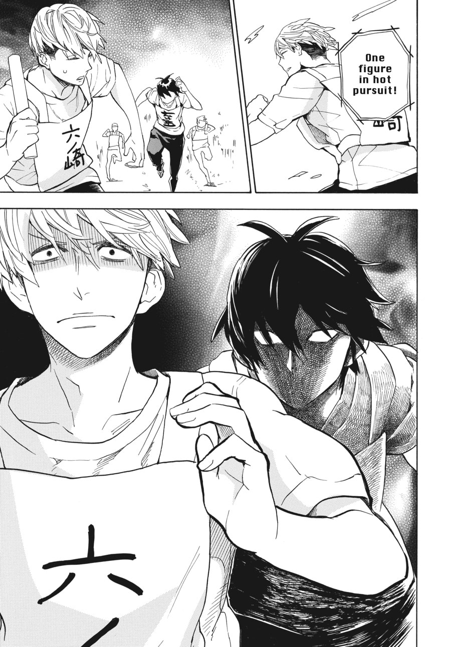 Read Barakamon chapter 74 image 33 on Lezhin