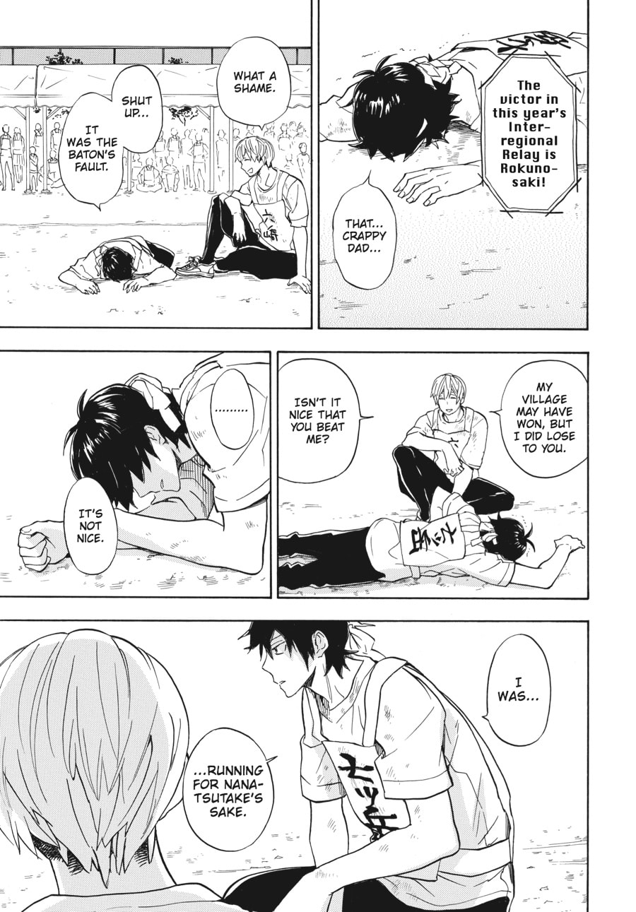 Read Barakamon chapter 74 image 39 on Lezhin