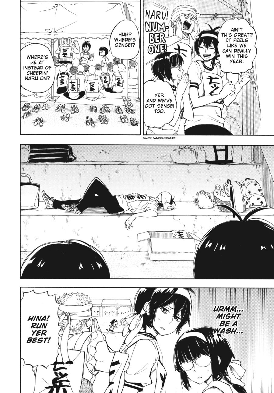 Read Barakamon chapter 74 image 4 on Lezhin
