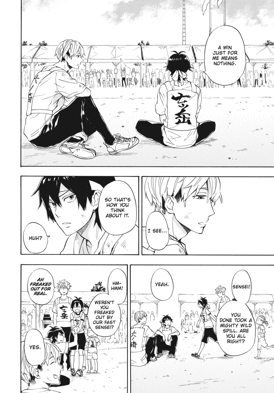 Read Barakamon chapter 74 image 40 on Lezhin