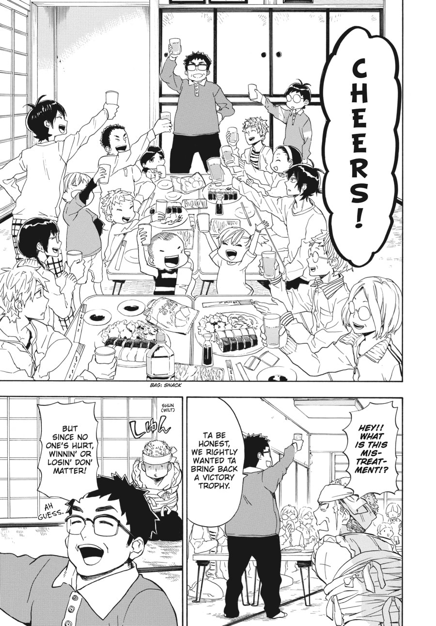 Read Barakamon chapter 74 image 43 on Lezhin
