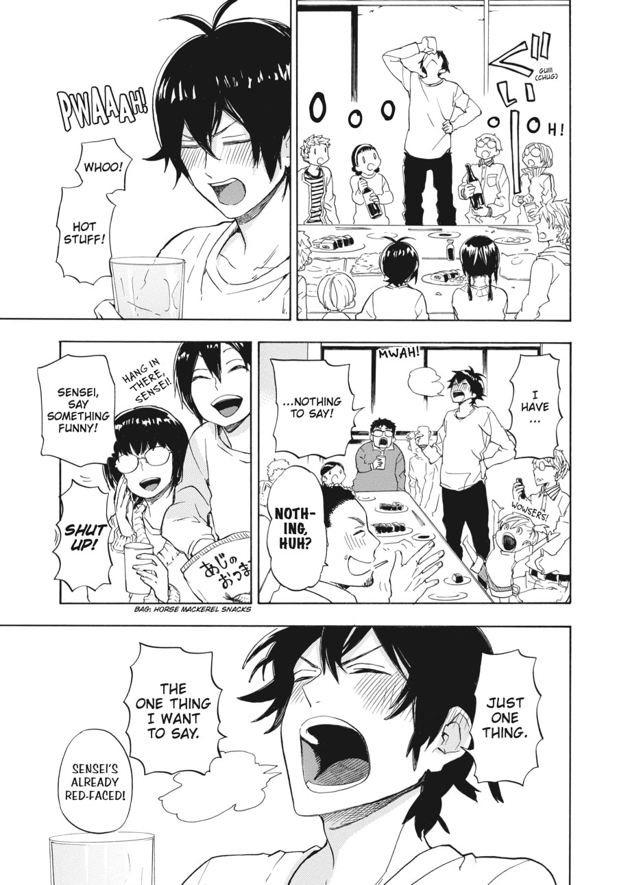 Read Barakamon chapter 74 image 45 on Lezhin