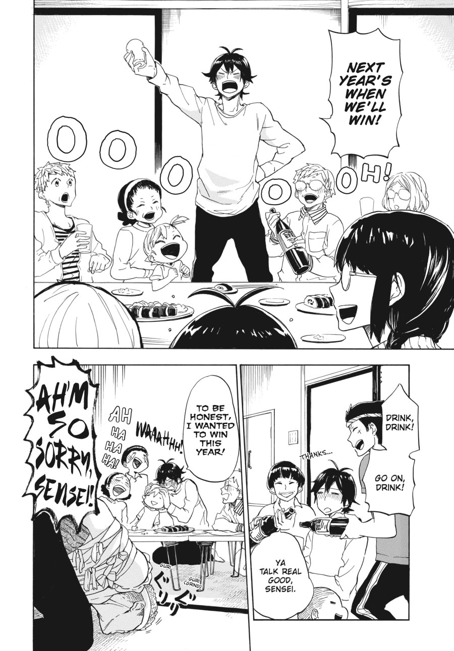 Read Barakamon chapter 74 image 46 on Lezhin