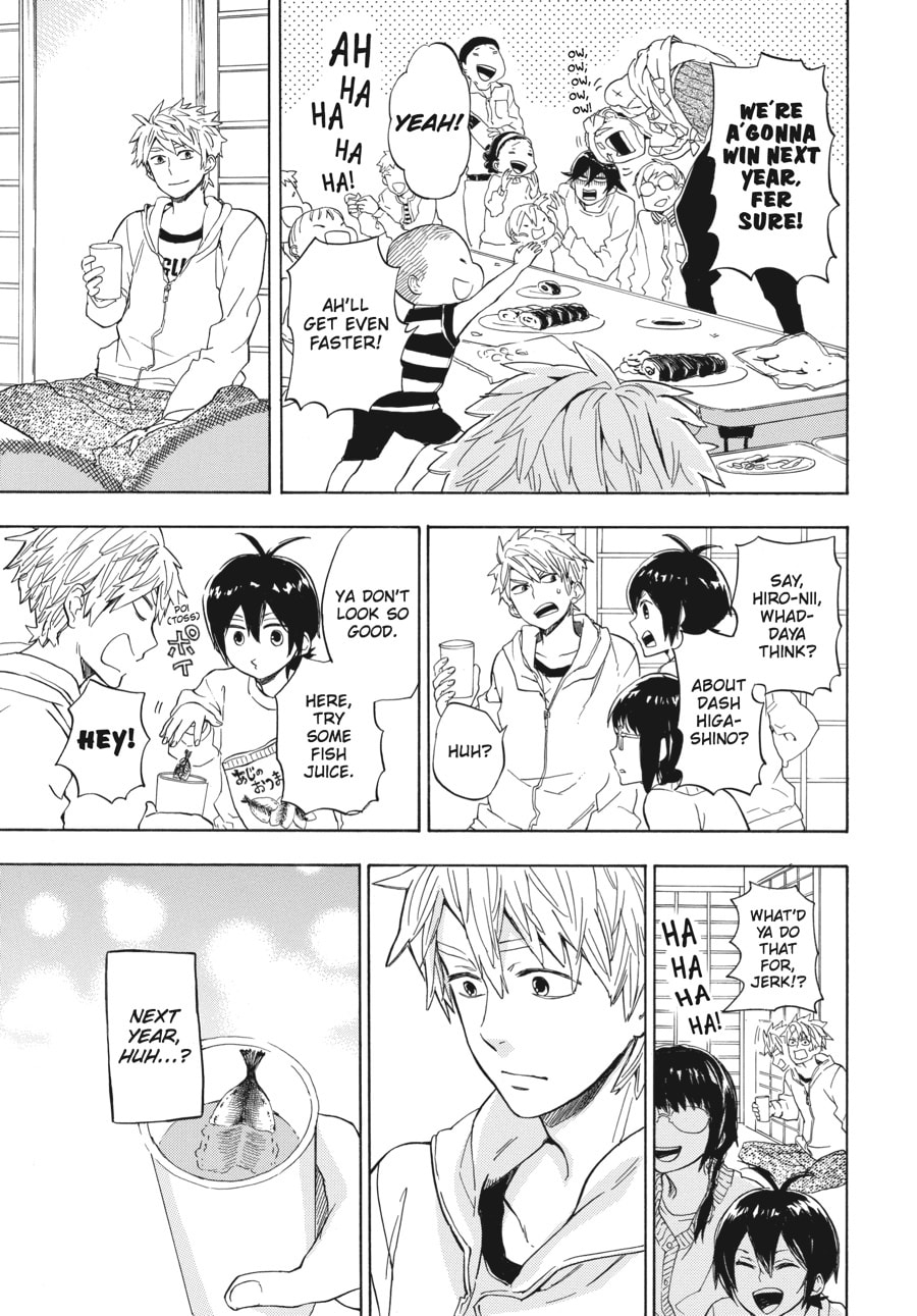 Read Barakamon chapter 74 image 47 on Lezhin