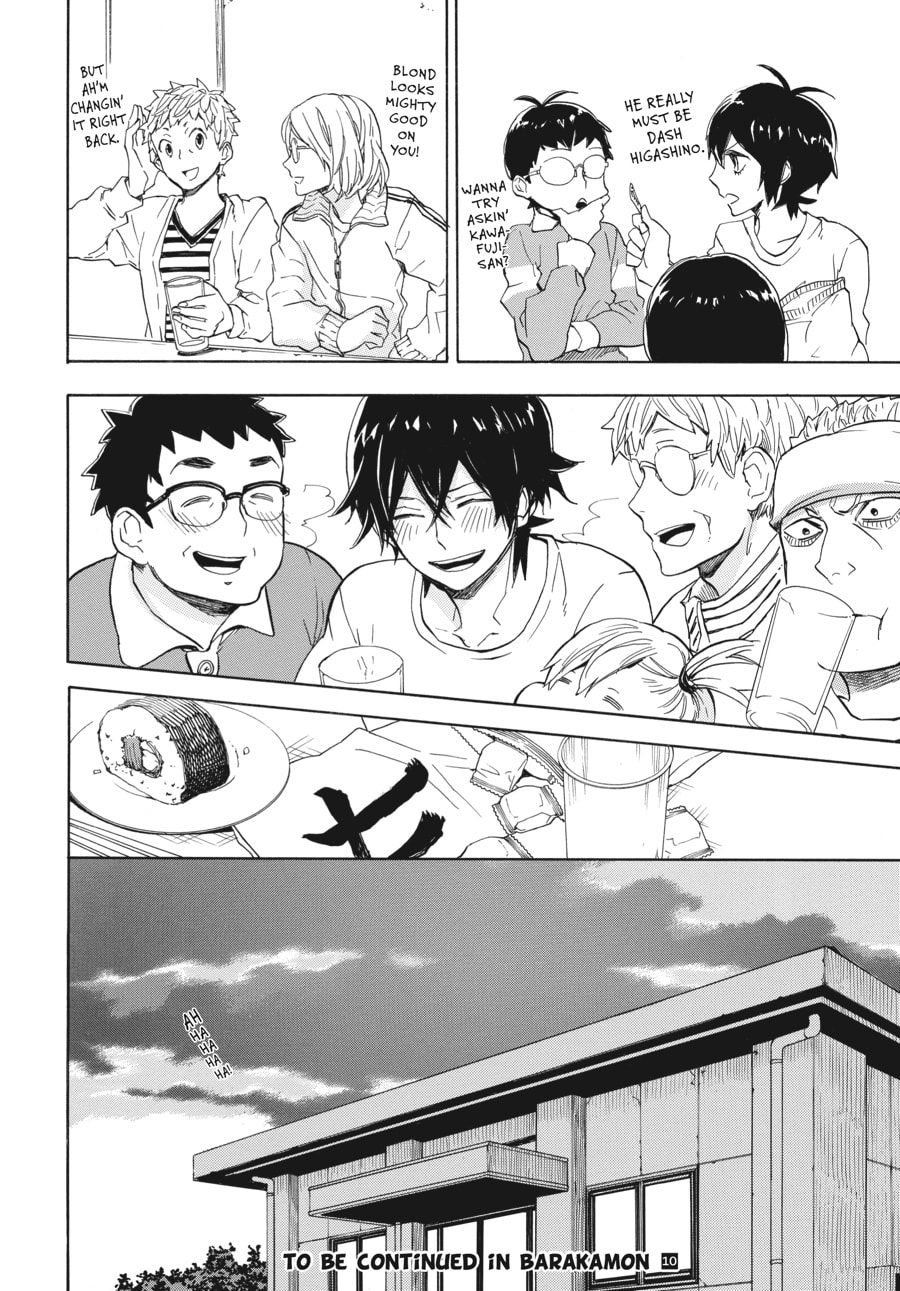 Read Barakamon chapter 74 image 48 on Lezhin