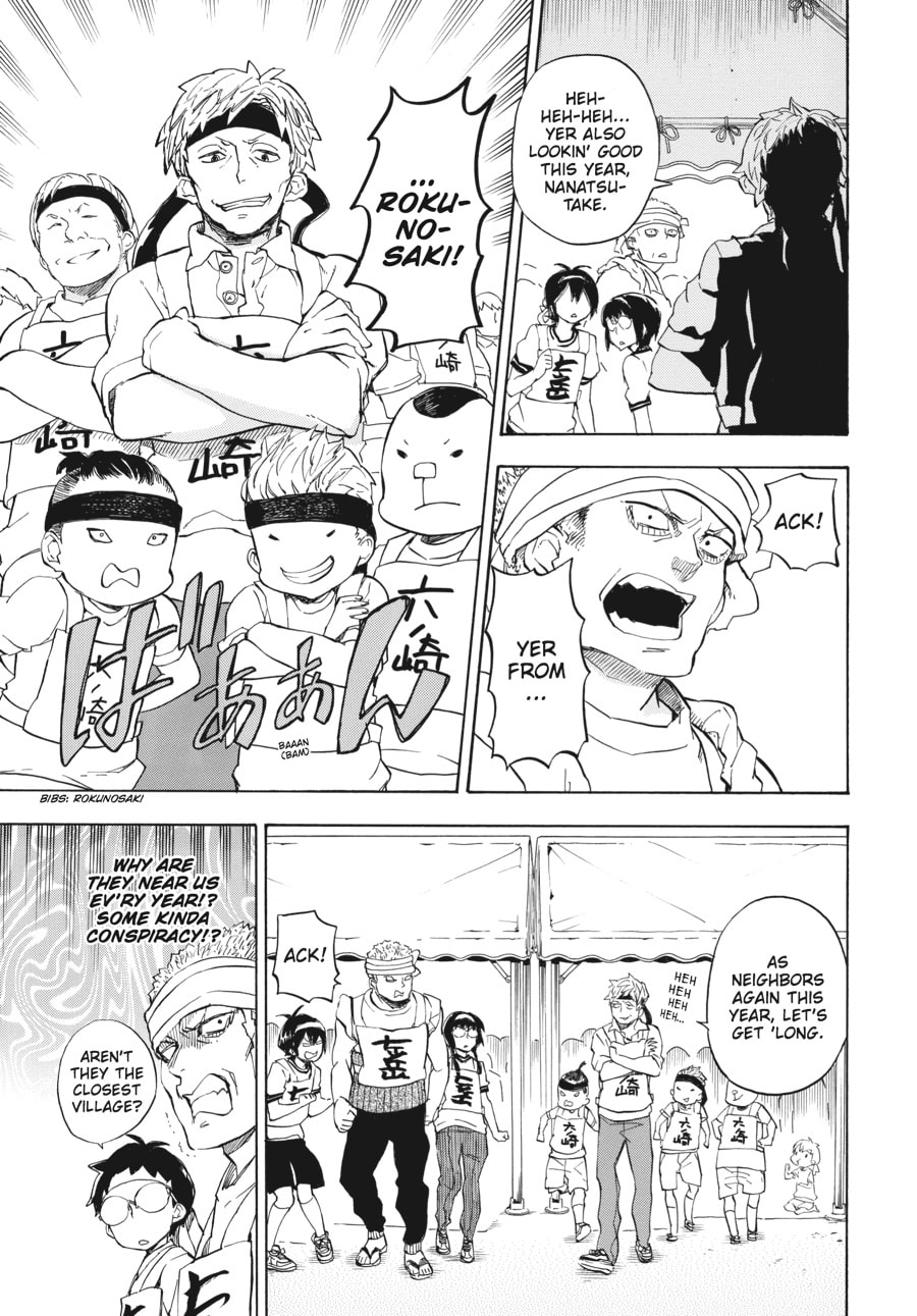 Read Barakamon chapter 74 image 5 on Lezhin