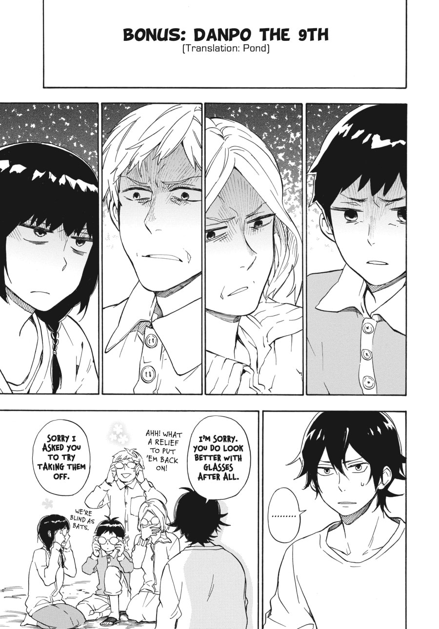 Read Barakamon chapter 74 image 51 on Lezhin