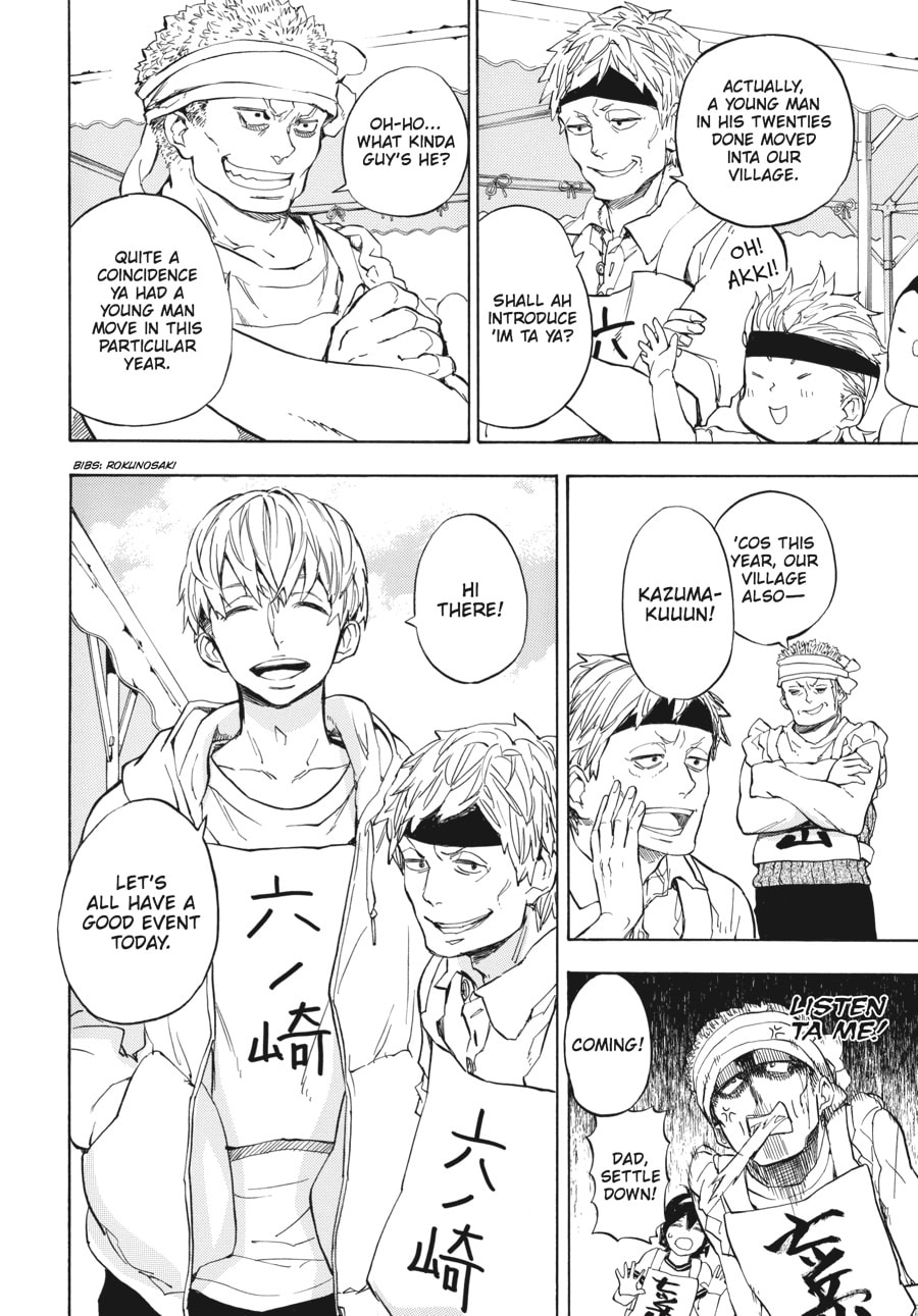 Read Barakamon chapter 74 image 6 on Lezhin