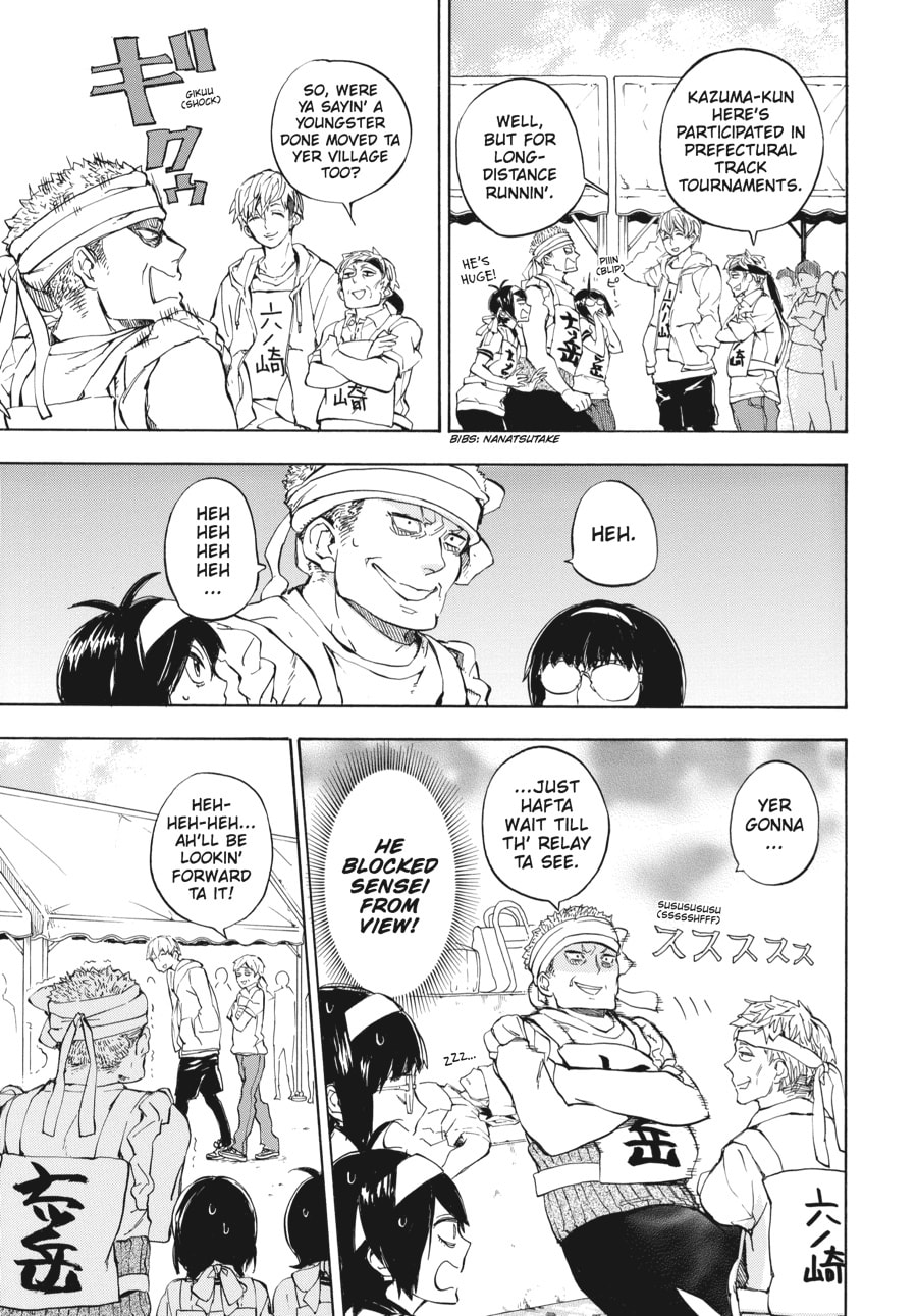 Read Barakamon chapter 74 image 7 on Lezhin