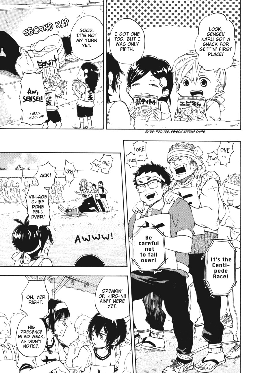 Read Barakamon chapter 74 image 9 on Lezhin