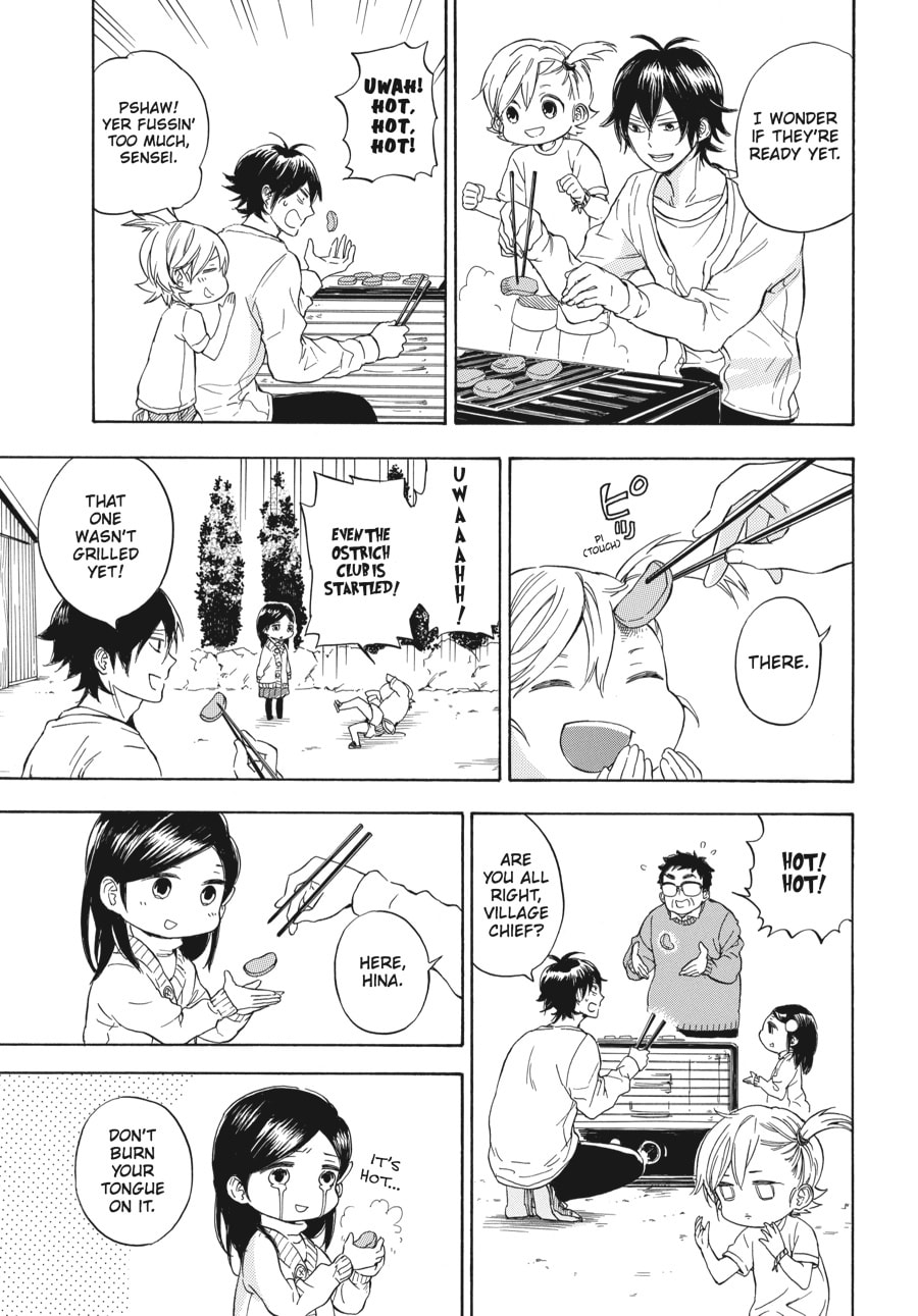 Read Barakamon chapter 75 image 10 on Lezhin