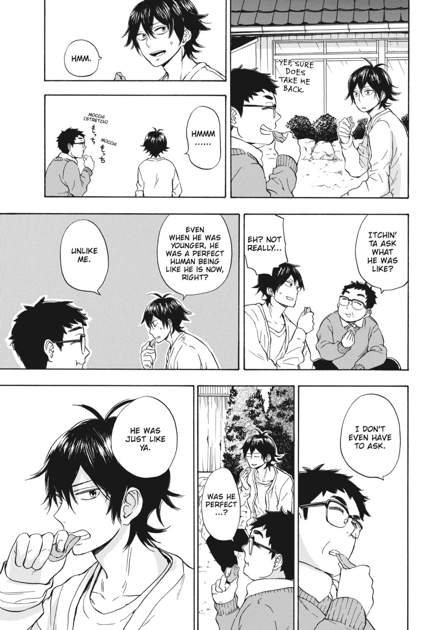 Read Barakamon chapter 75 image 12 on Lezhin