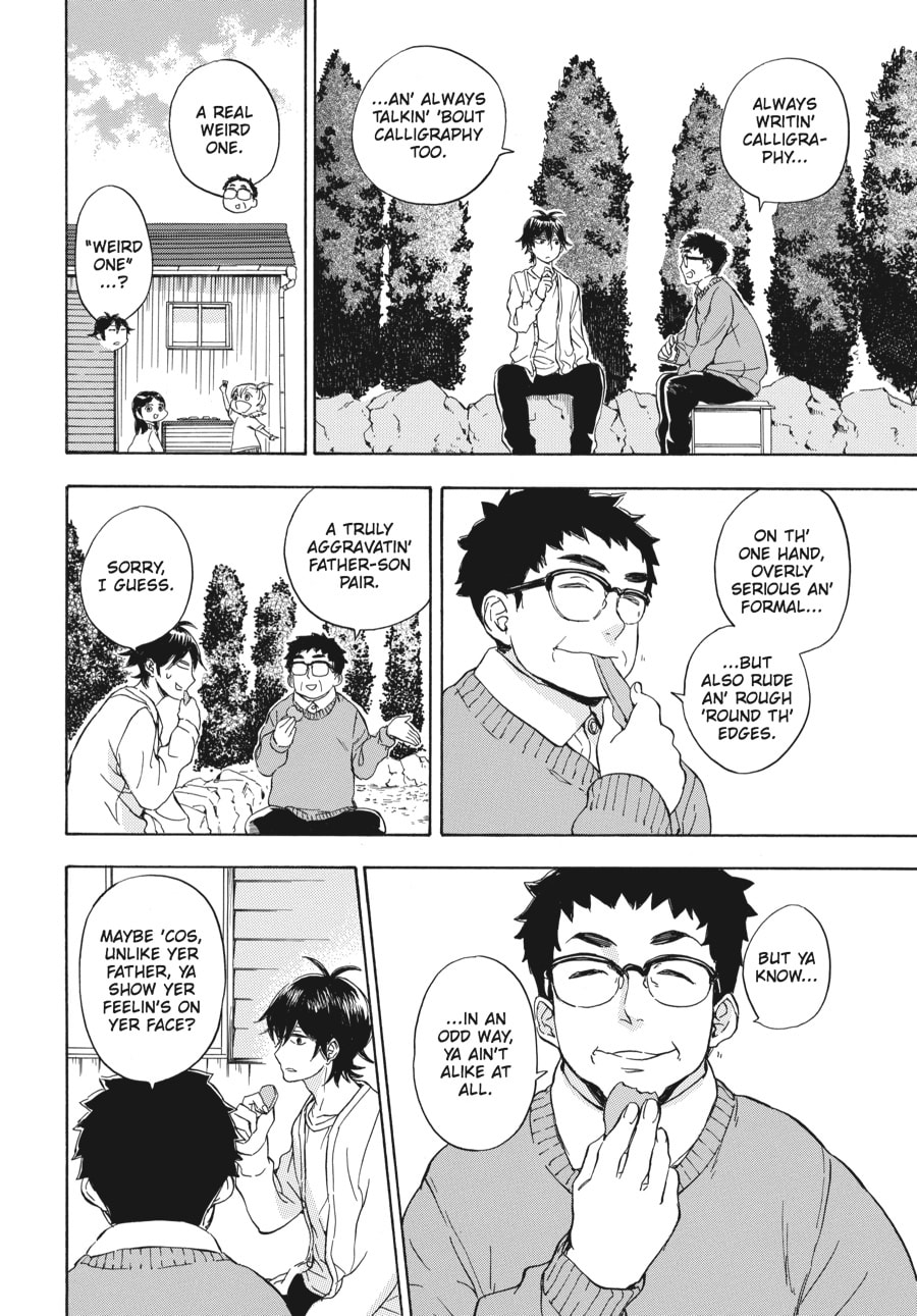 Read Barakamon chapter 75 image 13 on Lezhin