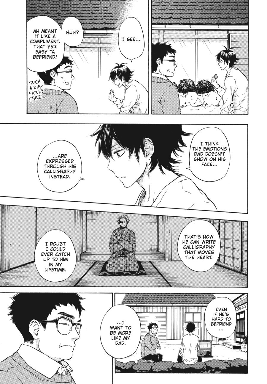 Read Barakamon chapter 75 image 14 on Lezhin